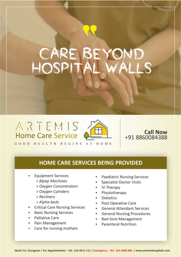 artemis-home-care-services