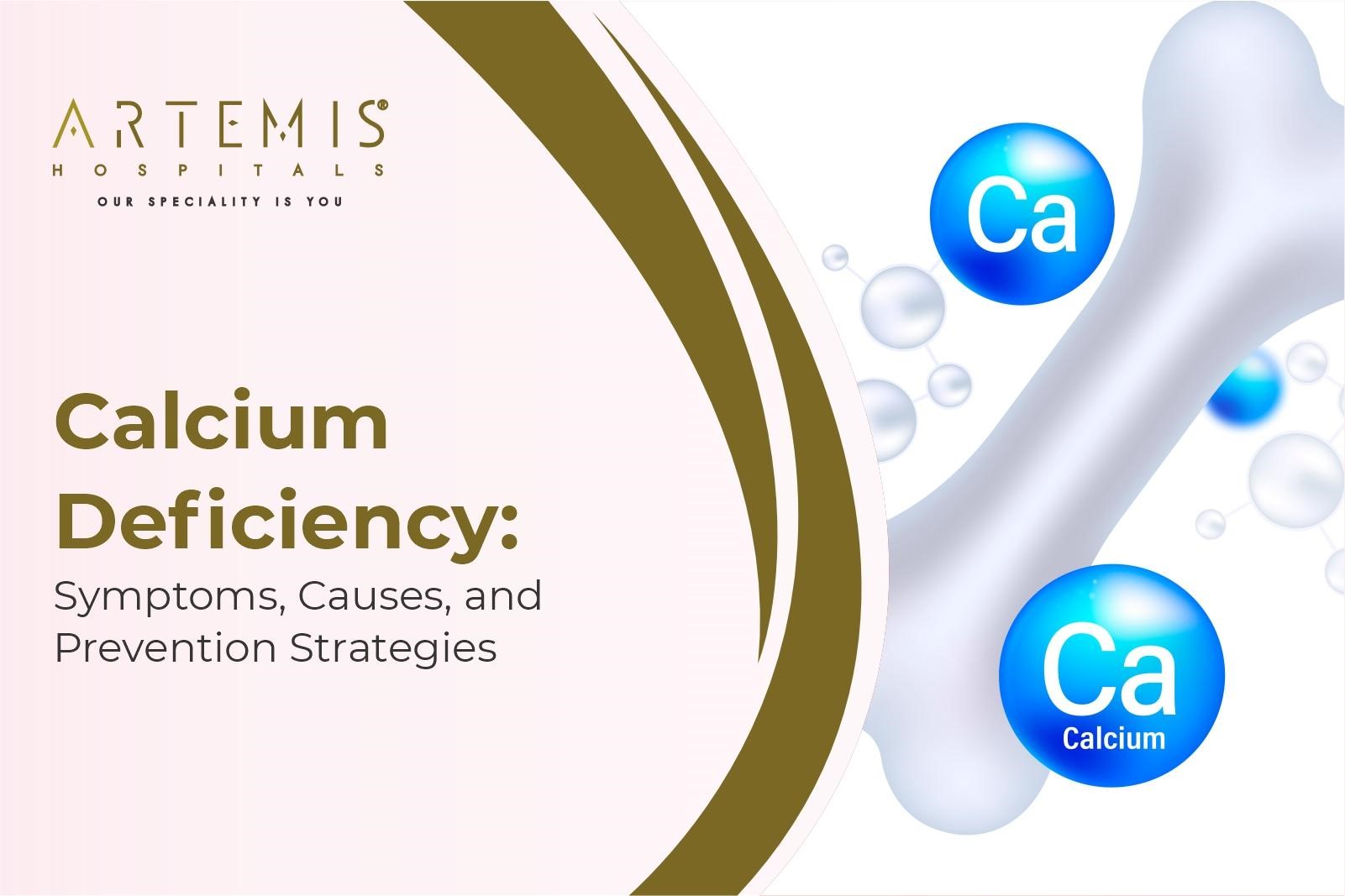 कैल्शियम की कमी के लक्षण