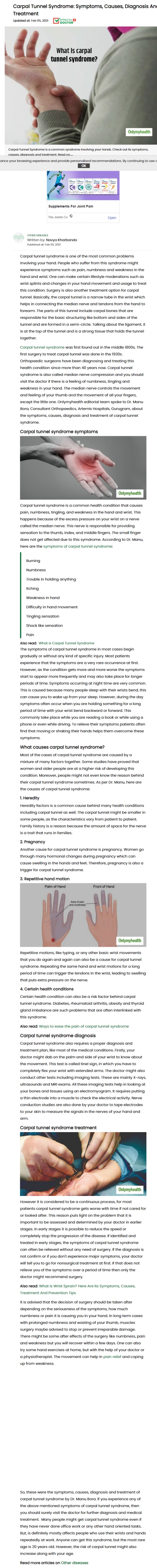 carpal-tunnel-syndrome-symptoms-causes-diagnosis-and-treatment