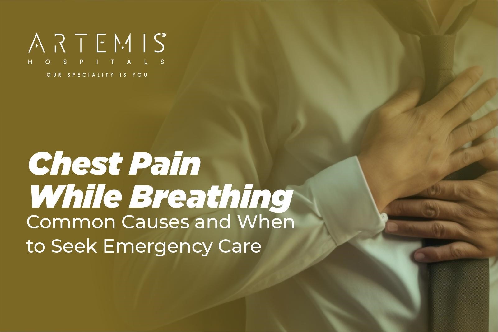 सांस लेते समय सीने में दर्द