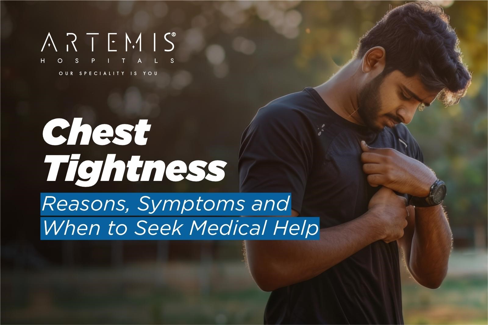 सीने में जकड़न के कारण