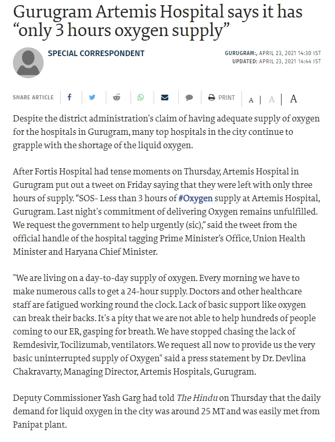 gurugram-artemis-hospital-says-it-has-only-3-hours-oxygen-supply